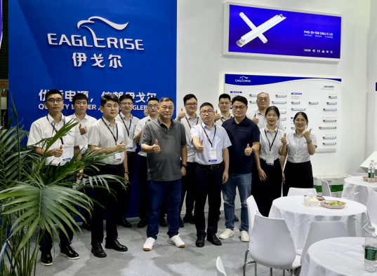 Eaglerise au salon 2024 Shanghai Smart Home Technology