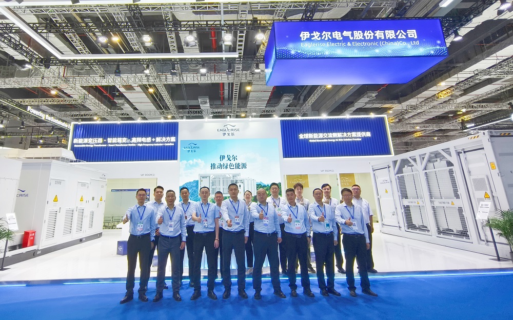 Eaglerise a fait une apparition remarquée au salon photovolta?que SNEC de Shanghai en 2025